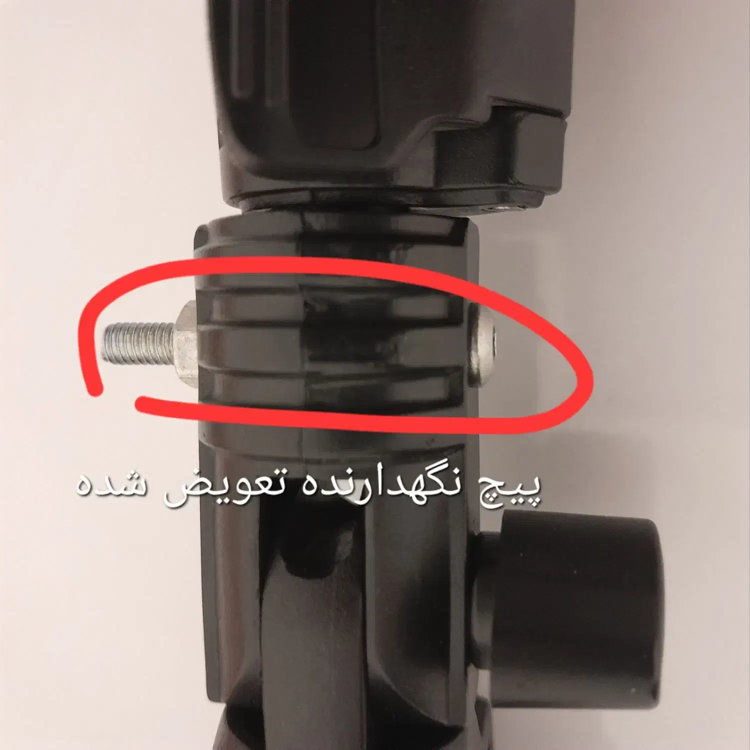 مونوپاد یانتنگ مدل 1288-YT(ارسال رایگان)|لوازم جانبی موبایل و تبلت|کوهسرخ, |دیوار