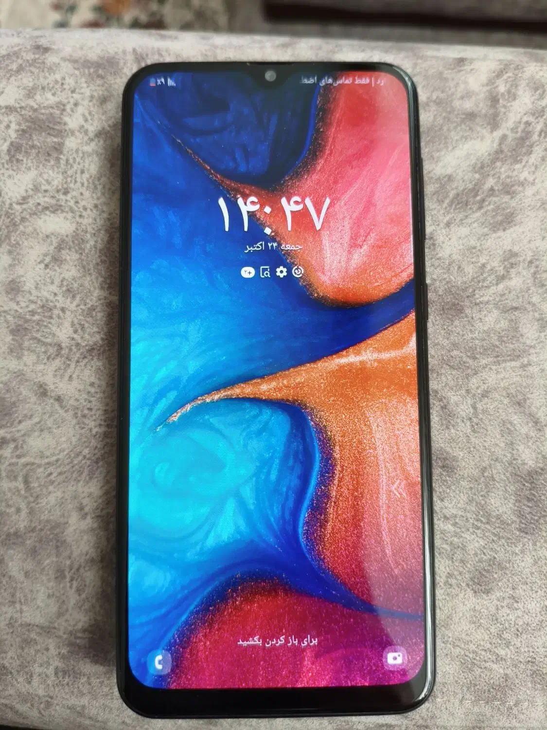 گوشی سامسونگA20|موبایل|اردبیل, |دیوار