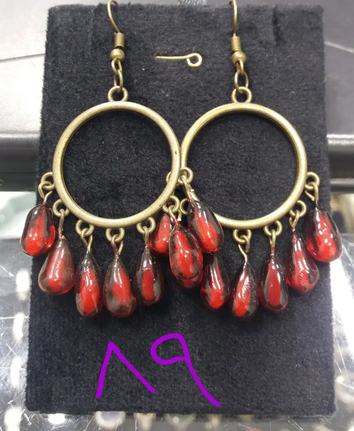 نیم ست یلدایی|بدلیجات|بیرجند, |دیوار