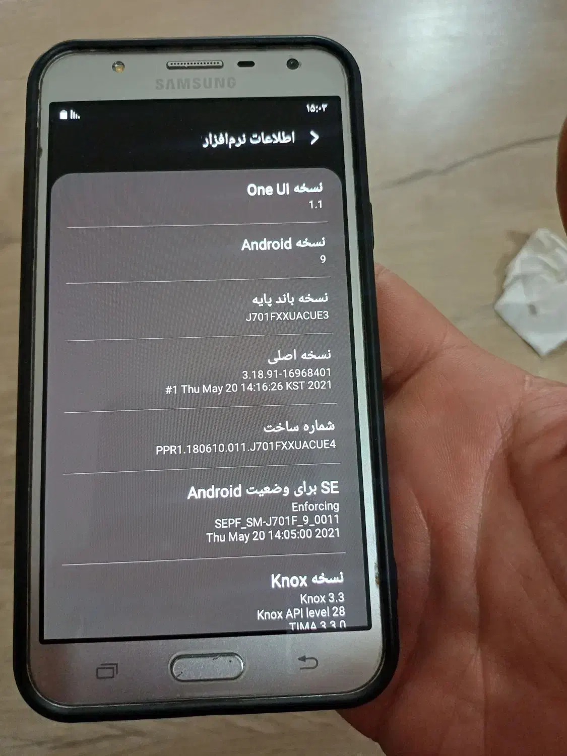 گوشی سامسونگ j7|موبایل|نقده, |دیوار