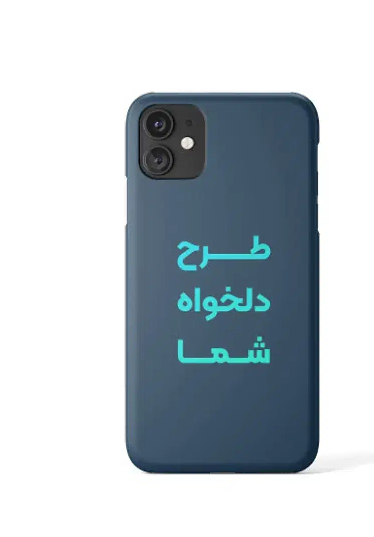 قاب گوشی با طرح دلخواه|لوازم جانبی موبایل و تبلت|ازنا, |دیوار