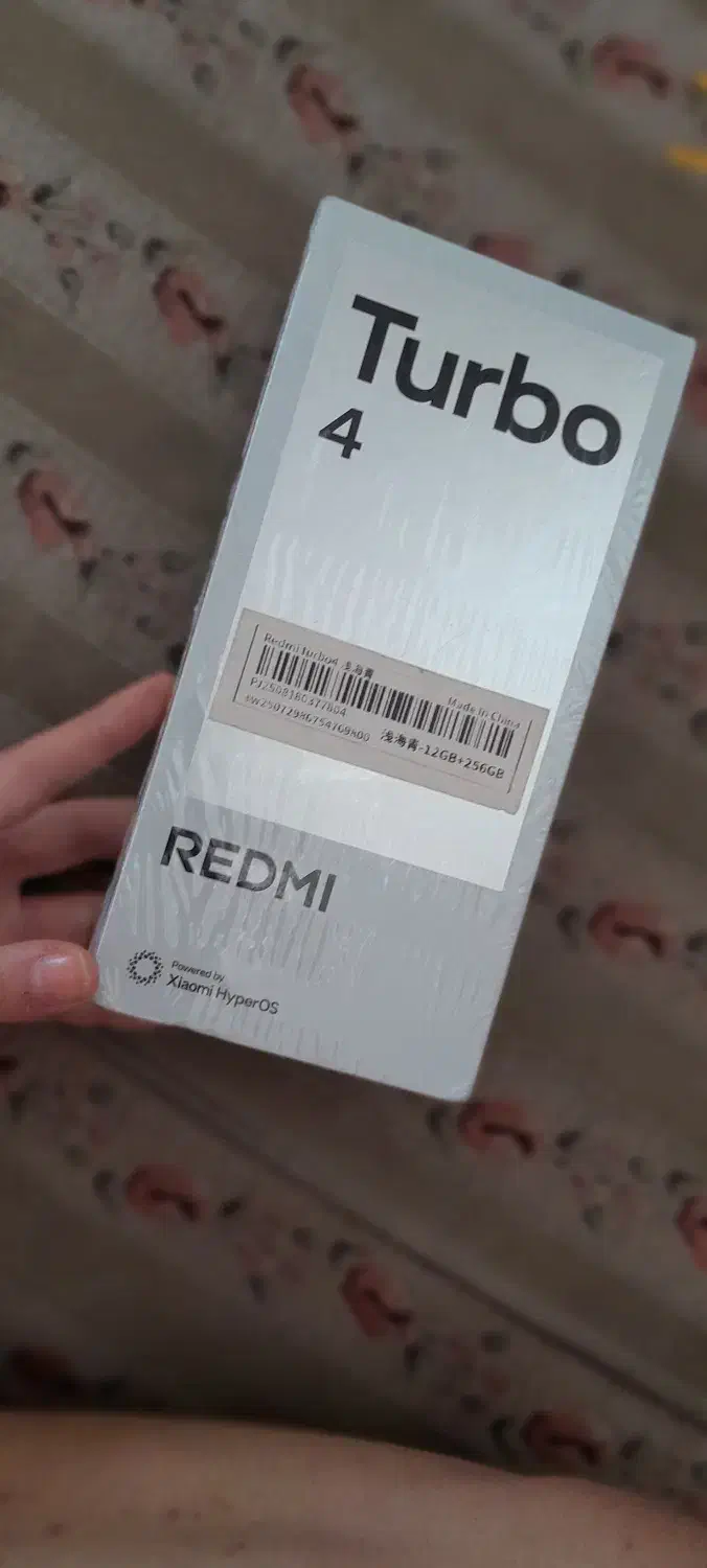 گوشی|موبایل|تهران, تهرانپارس غربی|دیوار