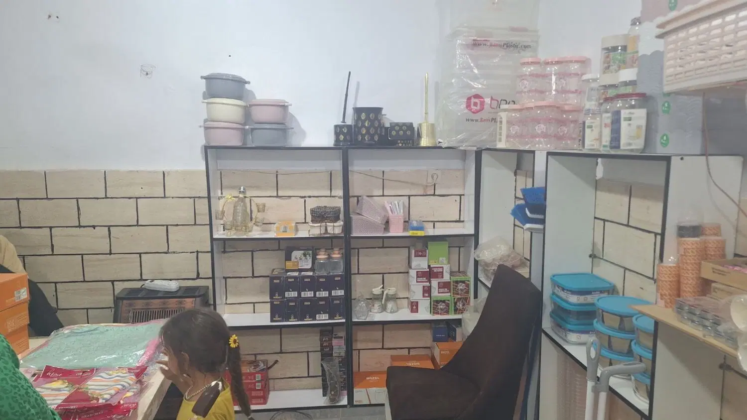 09922758229|سیمکارت|محلات, |دیوار