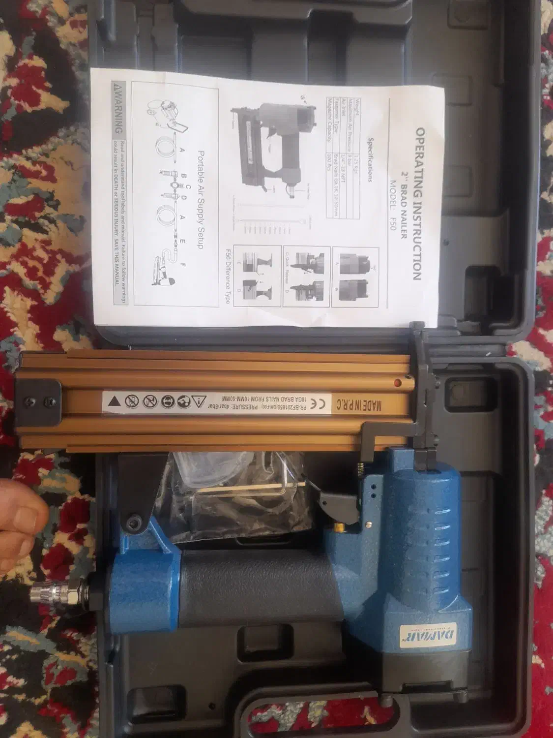 میخ کوب ۱۸/۵۰ دامار|ابزارآلات|شیراز, رکن‌آباد|دیوار