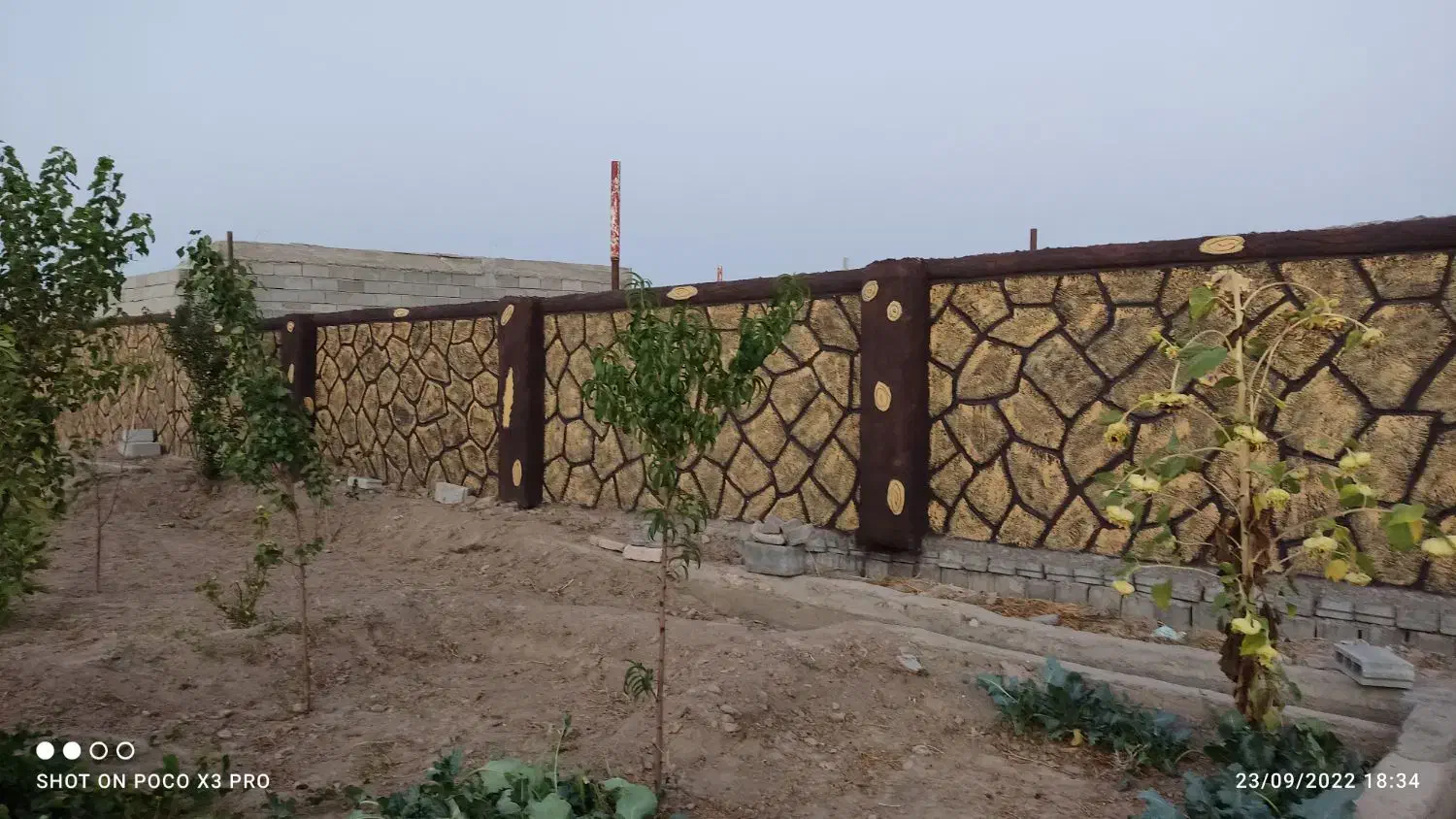 سیمانکاری|خدمات پیشه و مهارت|خسروشاه, |دیوار