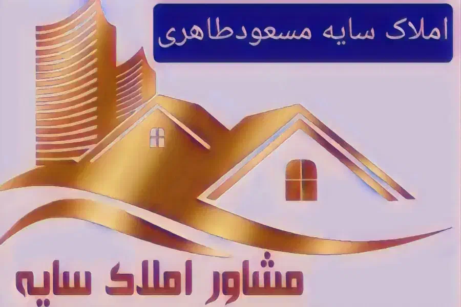 زمین فروشی فوری|فروش زمین و ملک کلنگی|زنجان, |دیوار