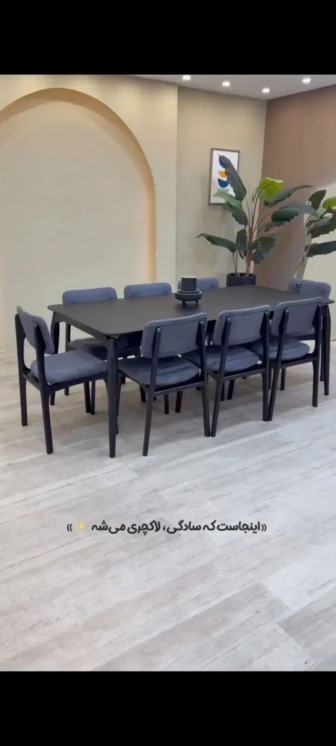 میز ناهار+ مناسب هر سبک دکوراسیون|میز و صندلی غذاخوری|اصفهان, طامه|دیوار
