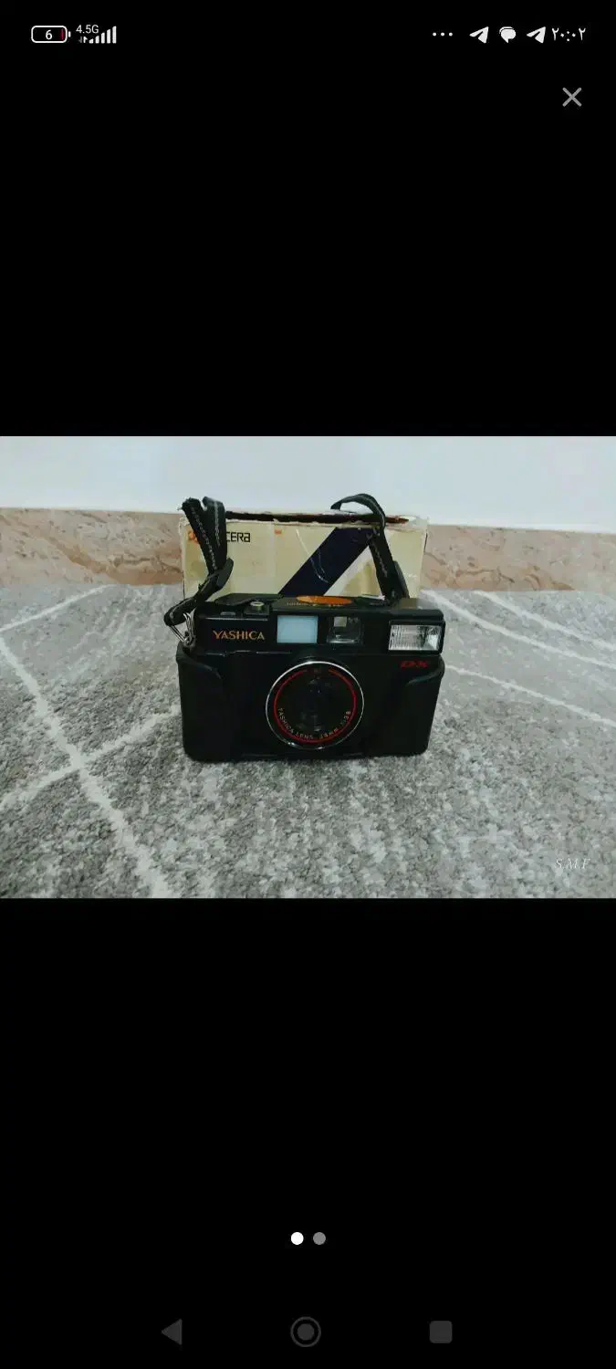 یاشیکای قدیمی|دوربین عکاسی و فیلم‌برداری|ایلام, |دیوار