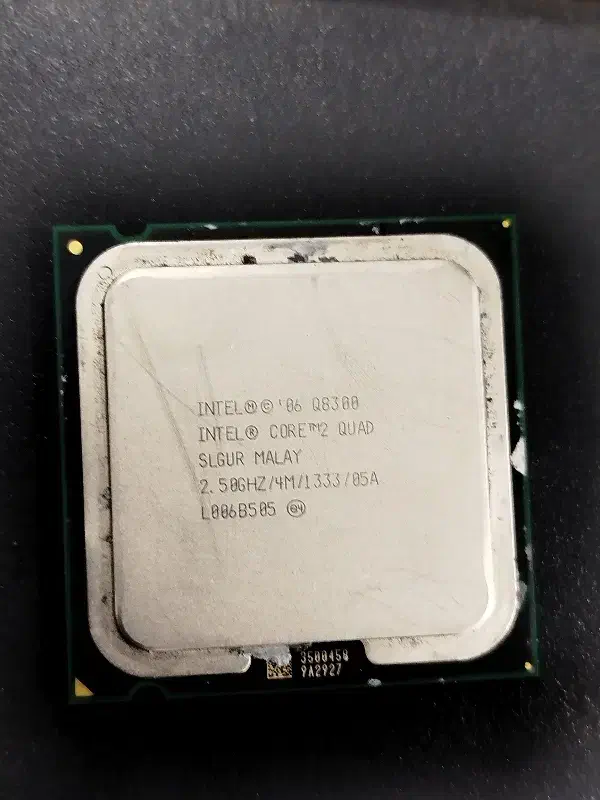 سی پی یو Q8300|قطعات و لوازم جانبی رایانه|ورامین, خیر آباد|دیوار