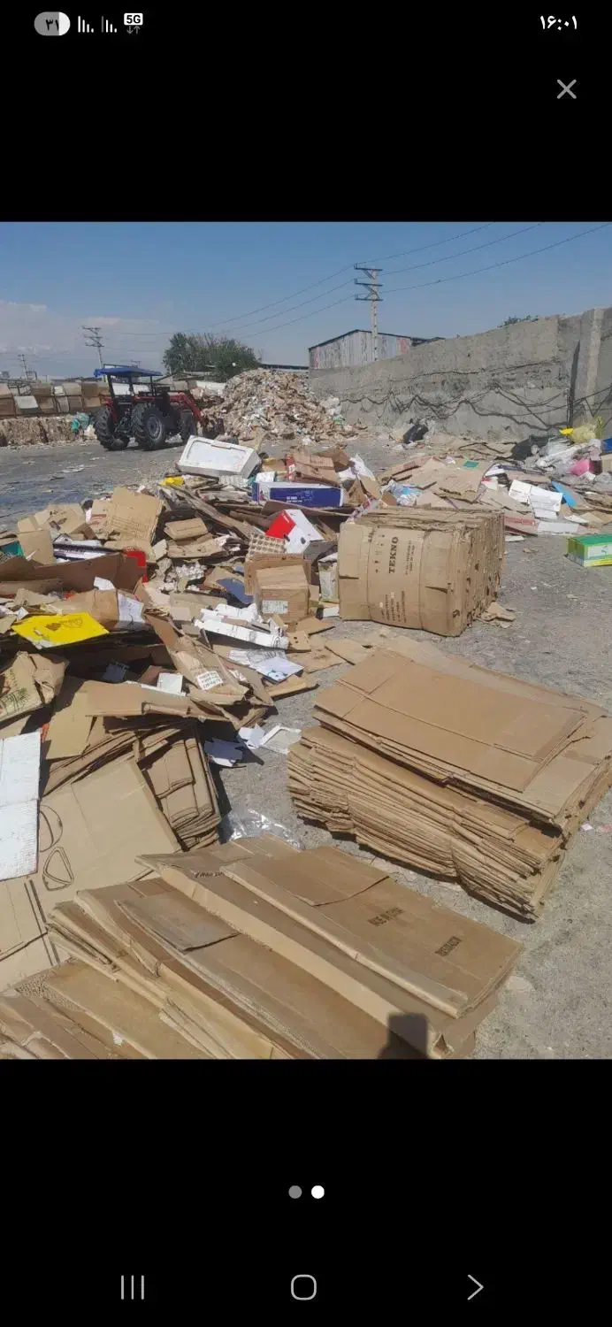 ضایعات کارتن و پلاستیک و فلزات|عمده‌فروشی|ری, سیزده آبان|دیوار