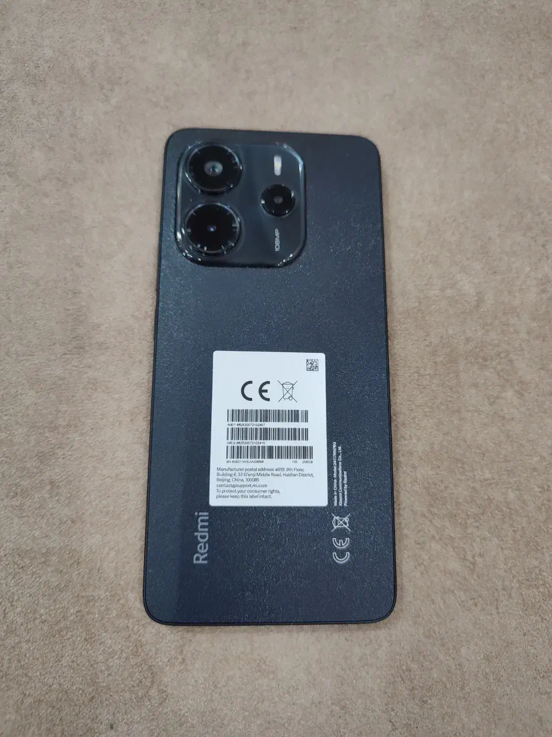 گوشی شیائومی نوت 14 نو|موبایل|ورامین, خیر آباد|دیوار