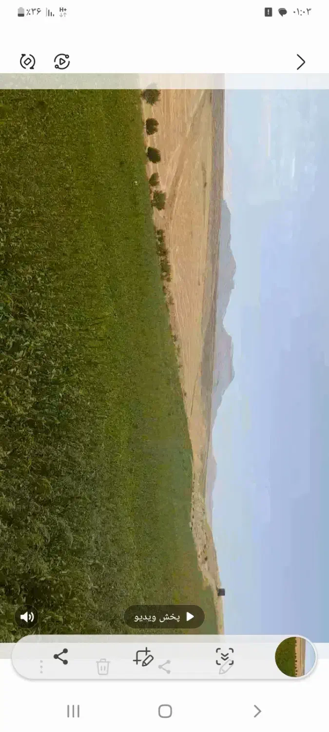 فروش زمین کشاورزی|فروش دفتر صنعتی، کشاورزی، تجاری|بیجار, |دیوار