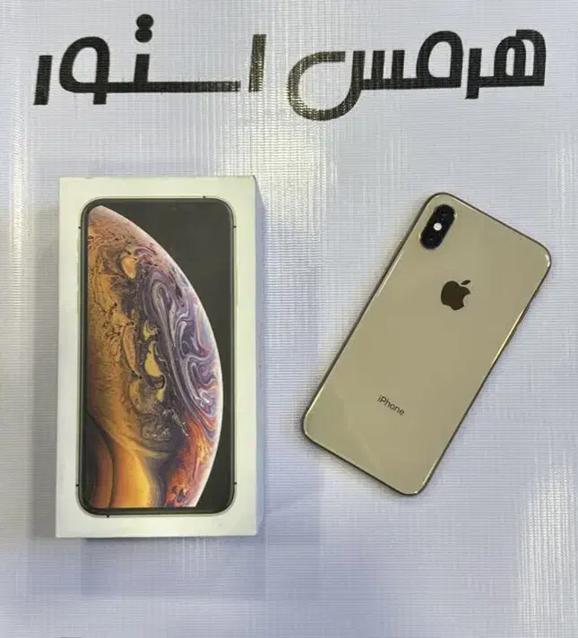 iphone Xs 256 LL/A از دم قسط و نقد|موبایل|کرج, مهرویلا جنوبی|دیوار