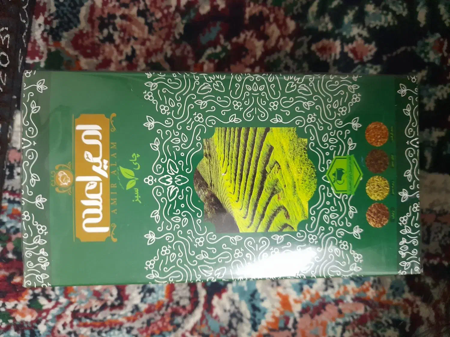 چای لاغری|خوردنی و آشامیدنی|مشهد, رسالت|دیوار