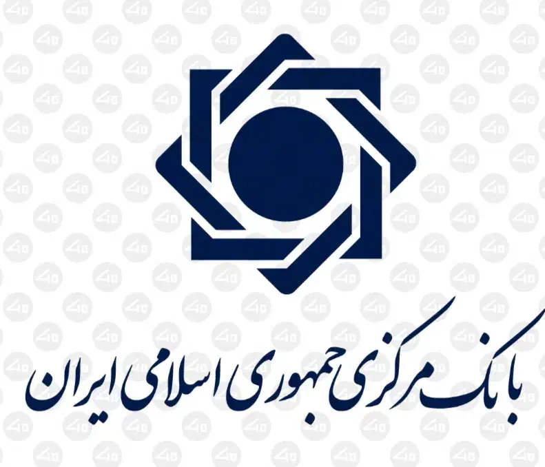 پرداخت.تسهیلات و وام مناسب وآسان|خدمات مالی، حسابداری، بیمه|مشگین شهر, |دیوار