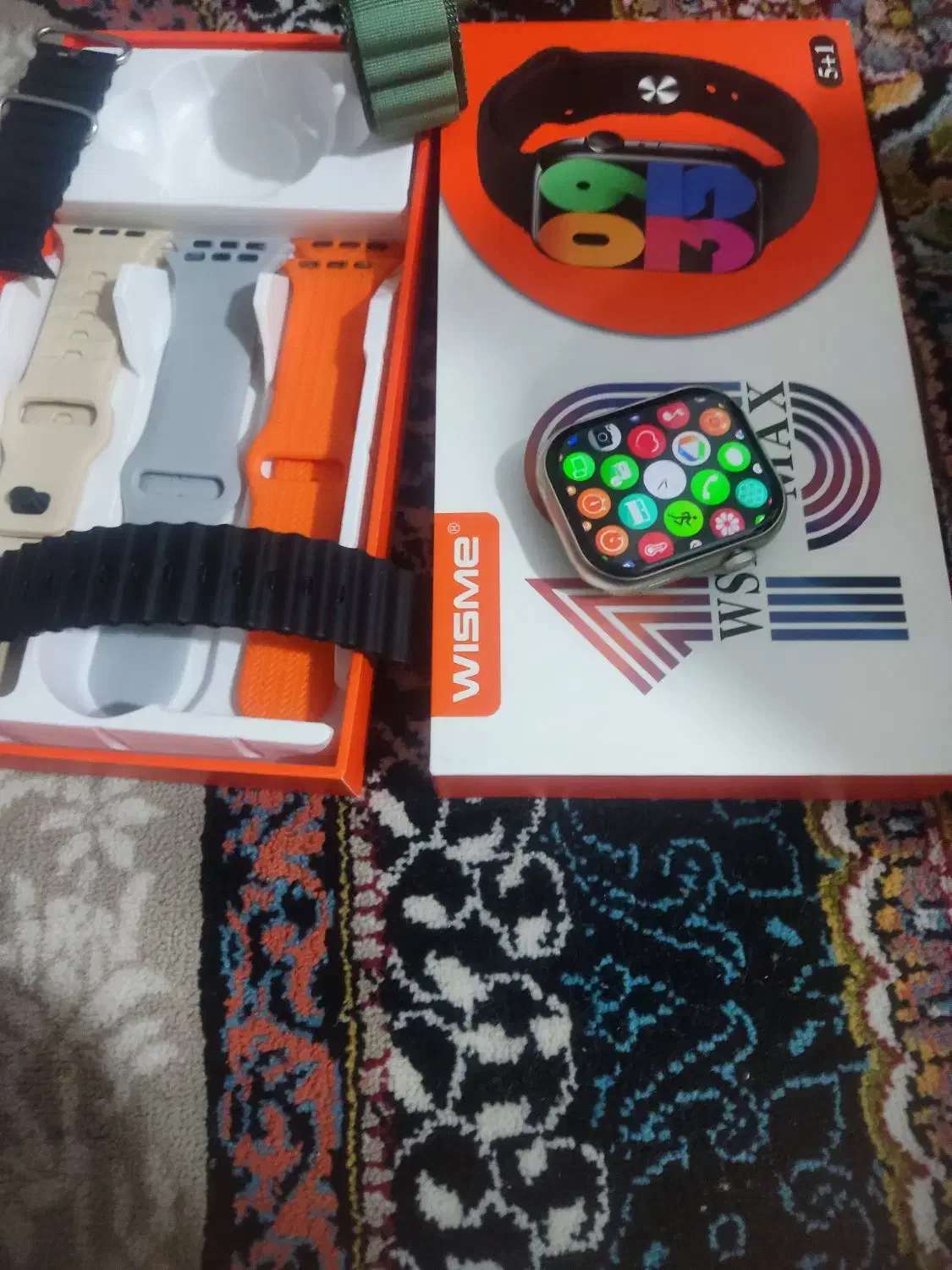 ساعت هوشمند نو|ساعت|اصفهان, عطار نیشابوری|دیوار