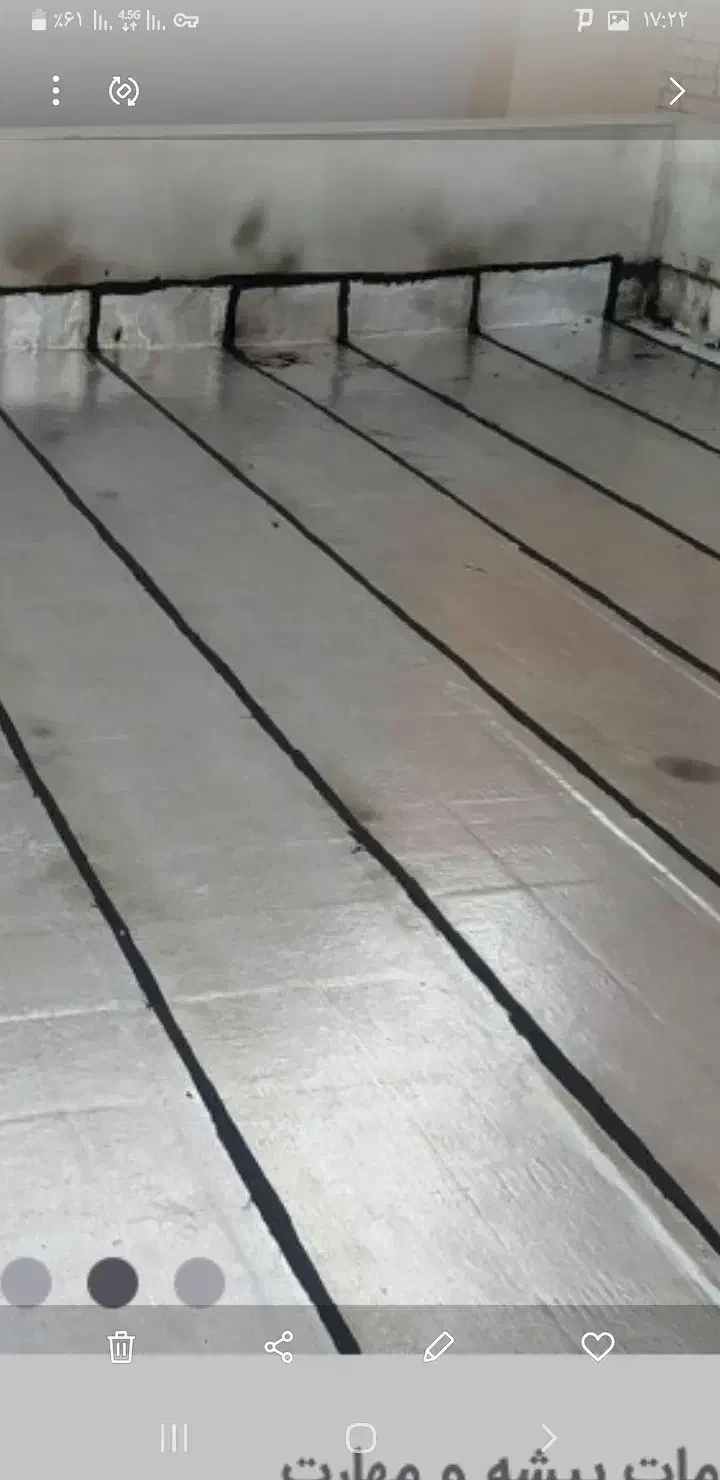 نصاب ایزوگام با سابقه ۳۰سال|خدمات پیشه و مهارت|کامیاران, |دیوار