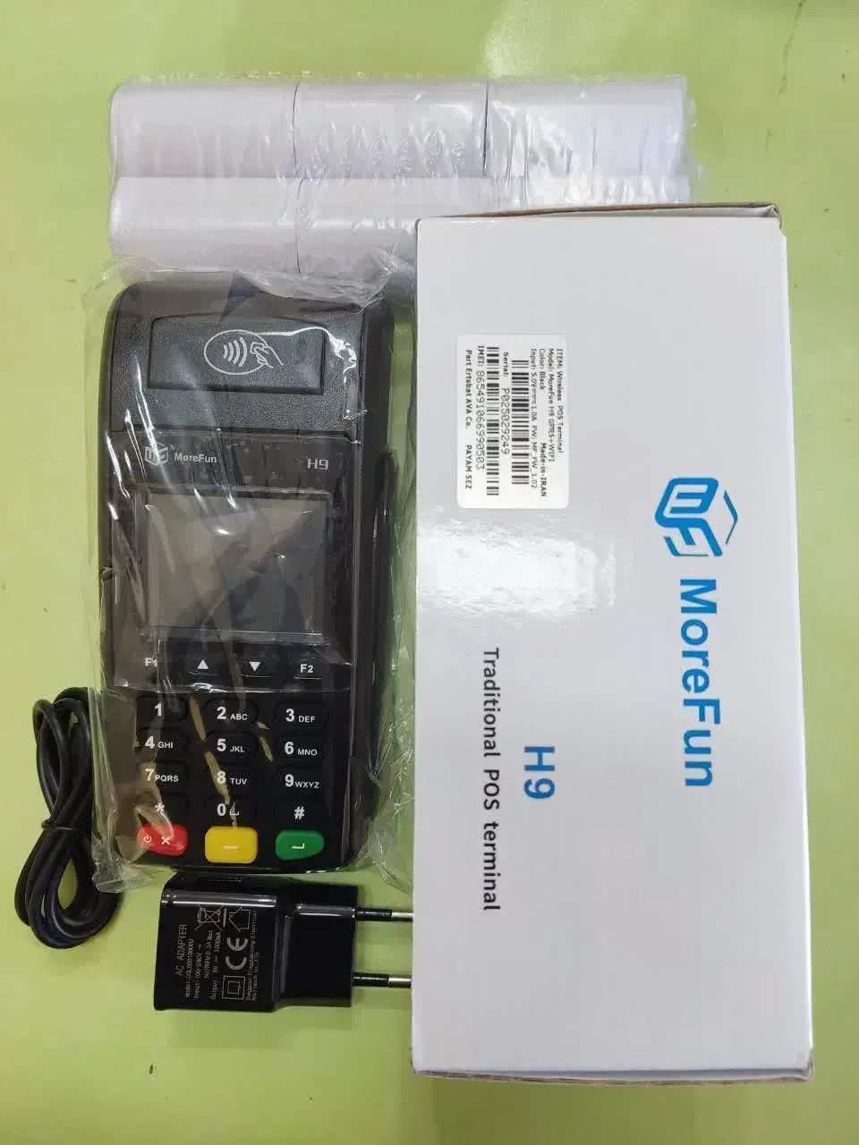 دامغانی شنیدم کارتخوان میخواهی2/300/000 کارت خوان|حراج|دامغان, |دیوار