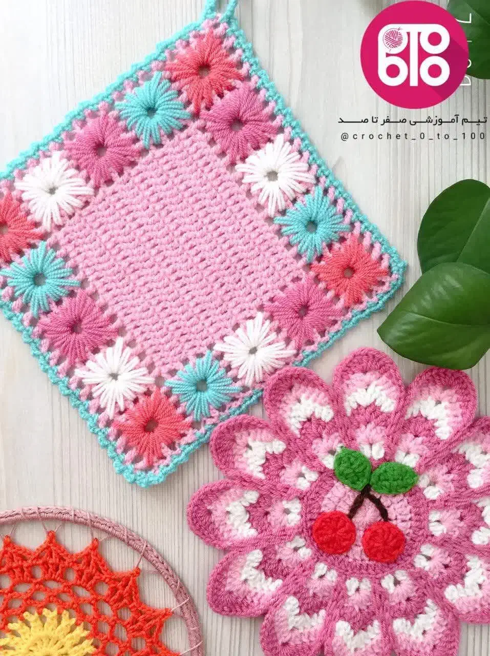 دستگیره  وملزومات آشپزخانه|صنایع دستی و سایر لوازم تزئینی|تالش, هشتپر|دیوار