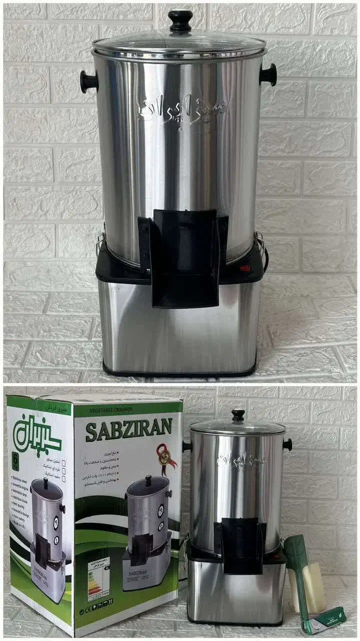 فروش ویژه دستگاه سبزی خردکنی با مارک معتبر بازار|خردکن، آسیاب، غذاساز|برخوار, |دیوار