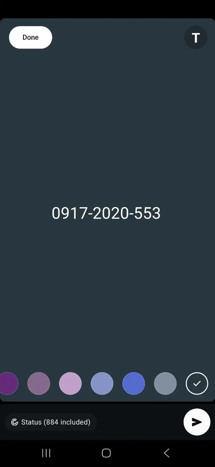 09172020553|سیم‌کارت|شیراز, گویم|دیوار