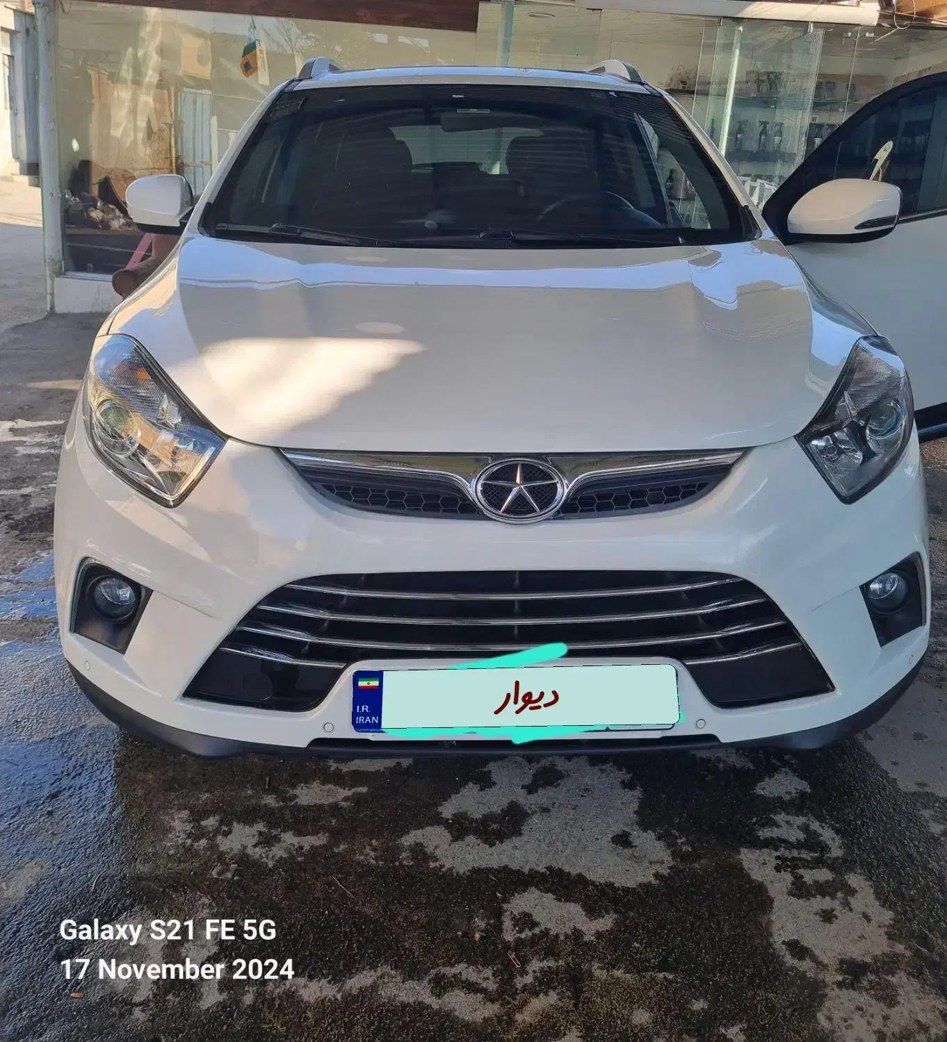 جک S5 مدل ۹۸|خودرو سواری و وانت|تهران, شهرک غزالی|دیوار