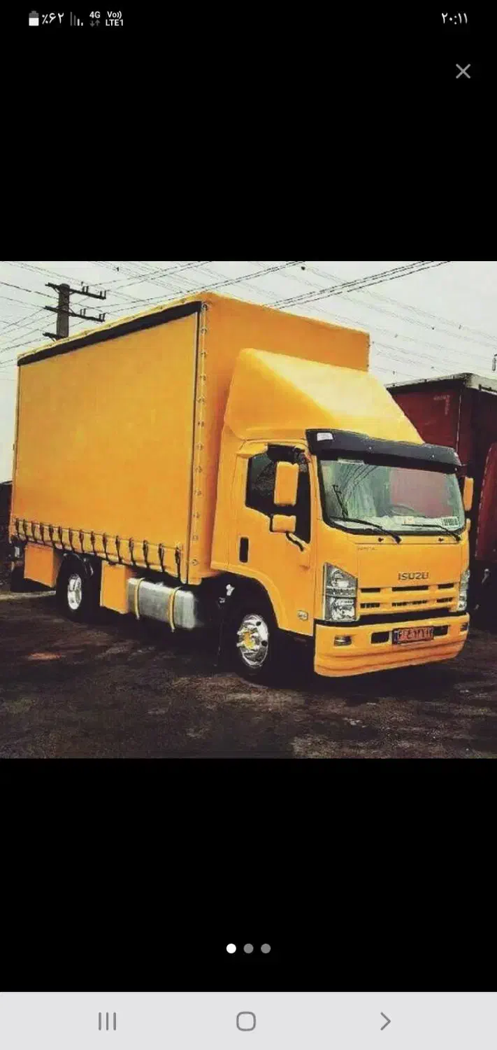 نیسان بار اصفهان ،باربری حمل اثاثیه ، کارگر حمل|خدمات حمل و نقل|اصفهان, خانه اصفهان|دیوار