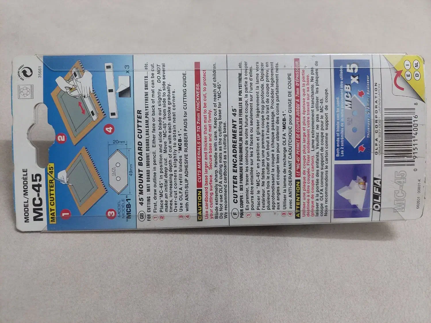 کاتر فارسی بر 45 درجه OLFA|لوازم التحریر|قم, دورشهر|دیوار