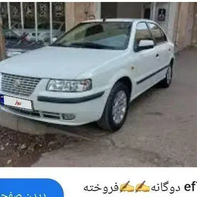سمند X7 بنزینی، مدل ۱۳۸۸|خودرو سواری و وانت|اهواز, بهارستان|دیوار