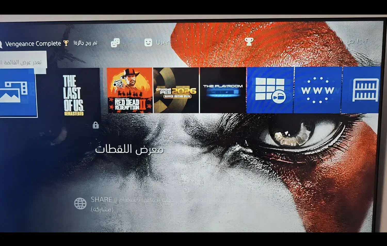 Ps4 fat|کنسول، بازی ویدئویی و آنلاین|اهواز, زندوکیلی|دیوار