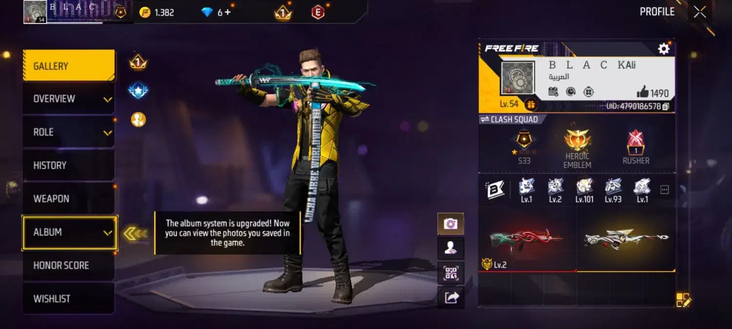 اکانت فری فایر|کنسول، بازی ویدئویی و آنلاین|بند زرک, |دیوار