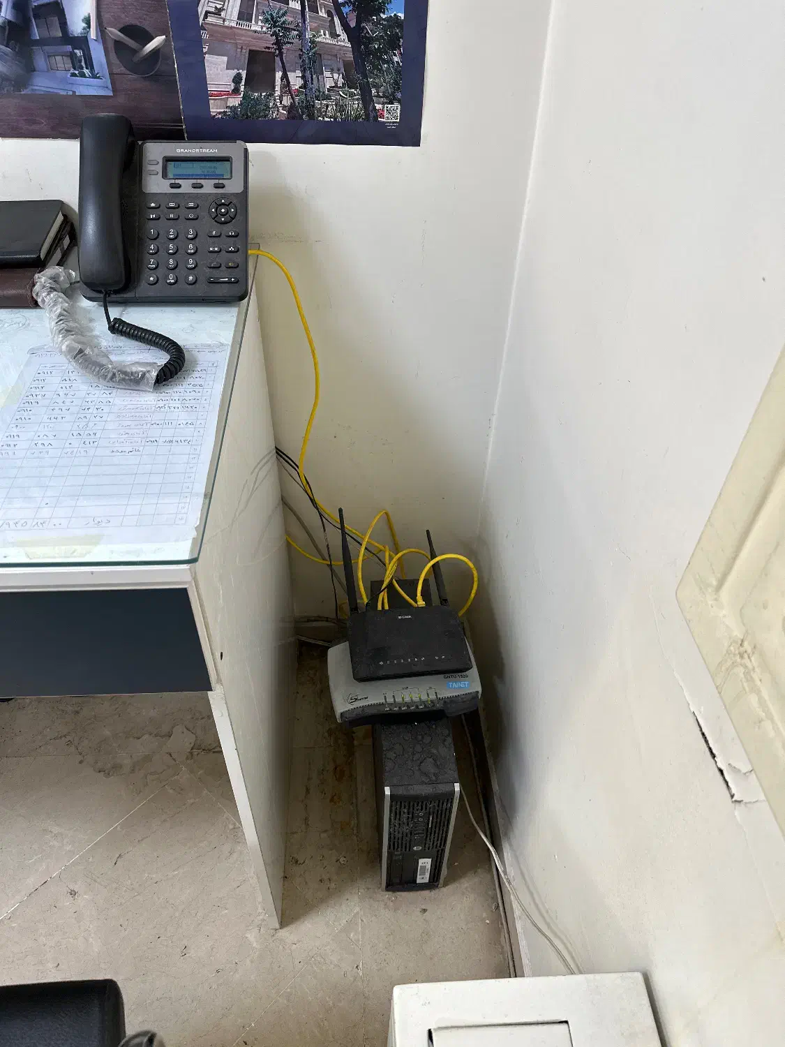 خط ۴ رقمی (رند پله ای)|تلفن رومیزی|تهران, نیاوران|دیوار