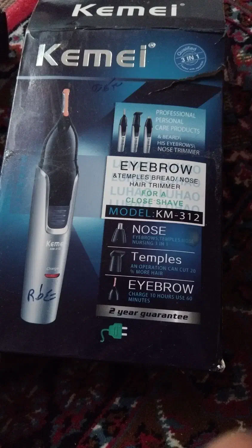 ماشین کیمی اصلاح|آرایشی، بهداشتی، درمانی|مراغه, |دیوار