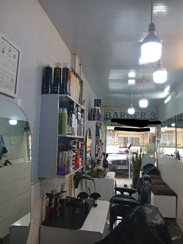 کار یادت میدم آرشگری|فعالیت داوطلبانه|مشهد, دانشجو|دیوار