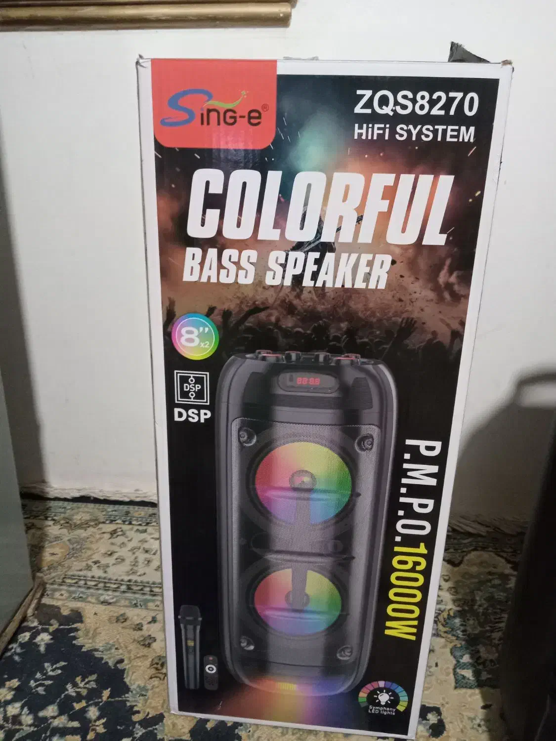 اسپیکر|سیستم صوتی خانگی|تربت جام, میان جام|دیوار