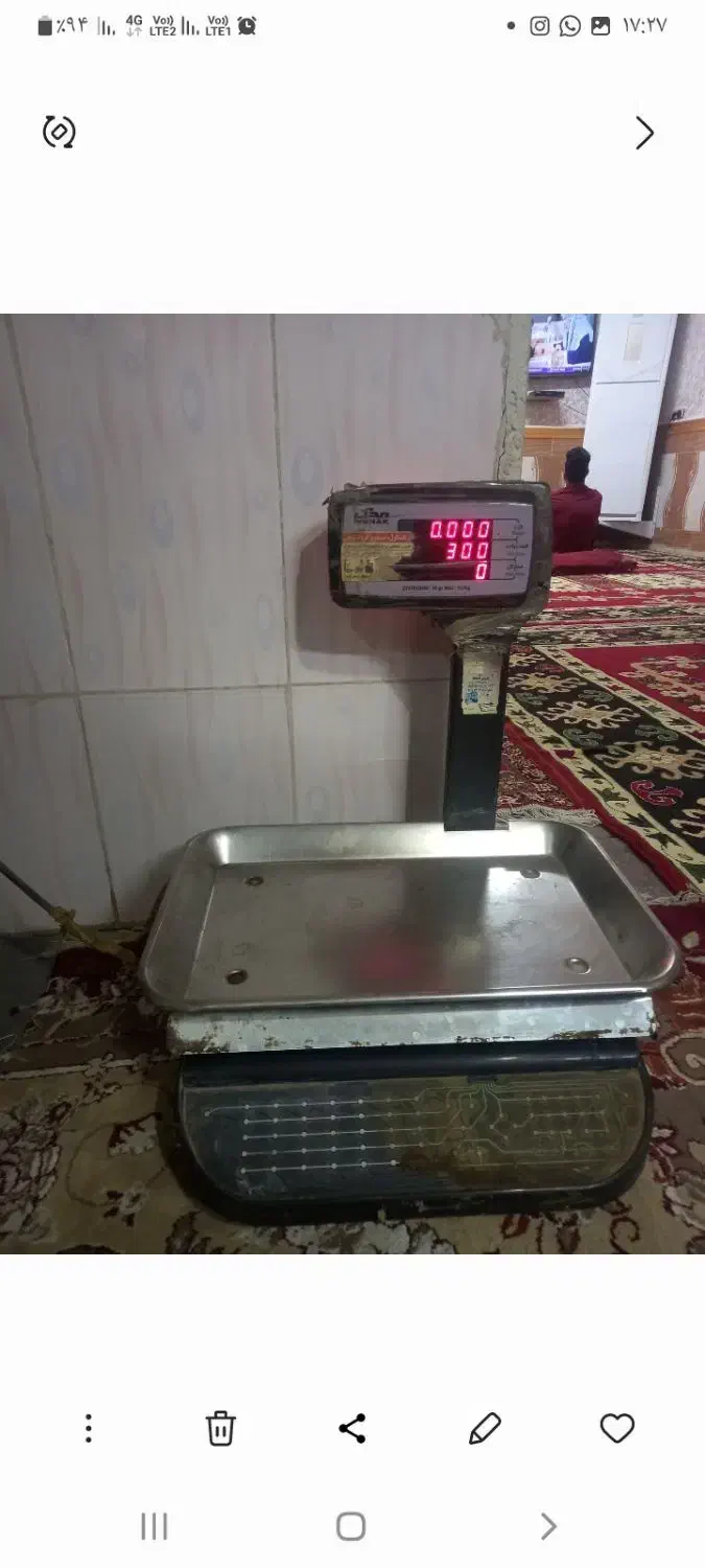 ترازو|فروشگاه و مغازه|اهواز, اهواز|دیوار