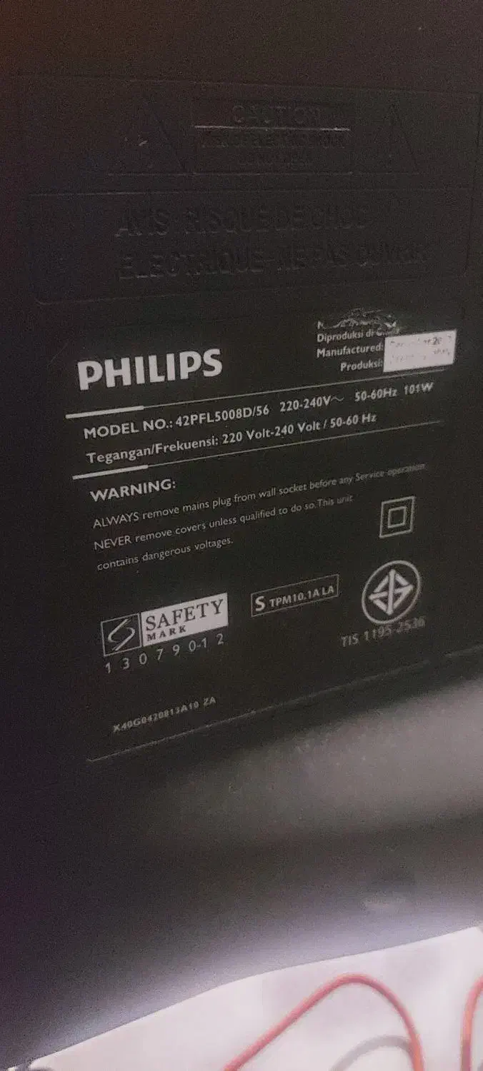 ال ای دی 42 اینچ فیلیپس|تلویزیون و پروژکتور|تهران, جوادیه|دیوار