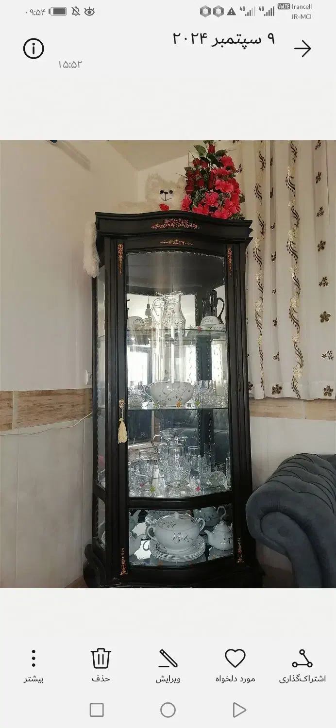 بوفه تمیز|بوفه، ویترین، کنسول|بیرجند, |دیوار