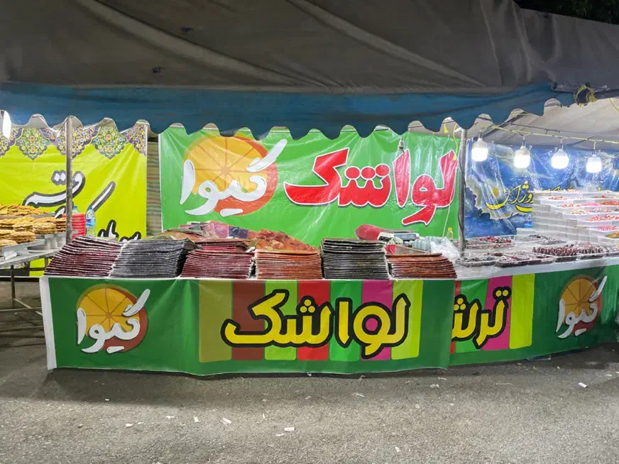 فروشنده برای نمایشگاه|استخدام بازاریابی و فروش|بیجار, |دیوار