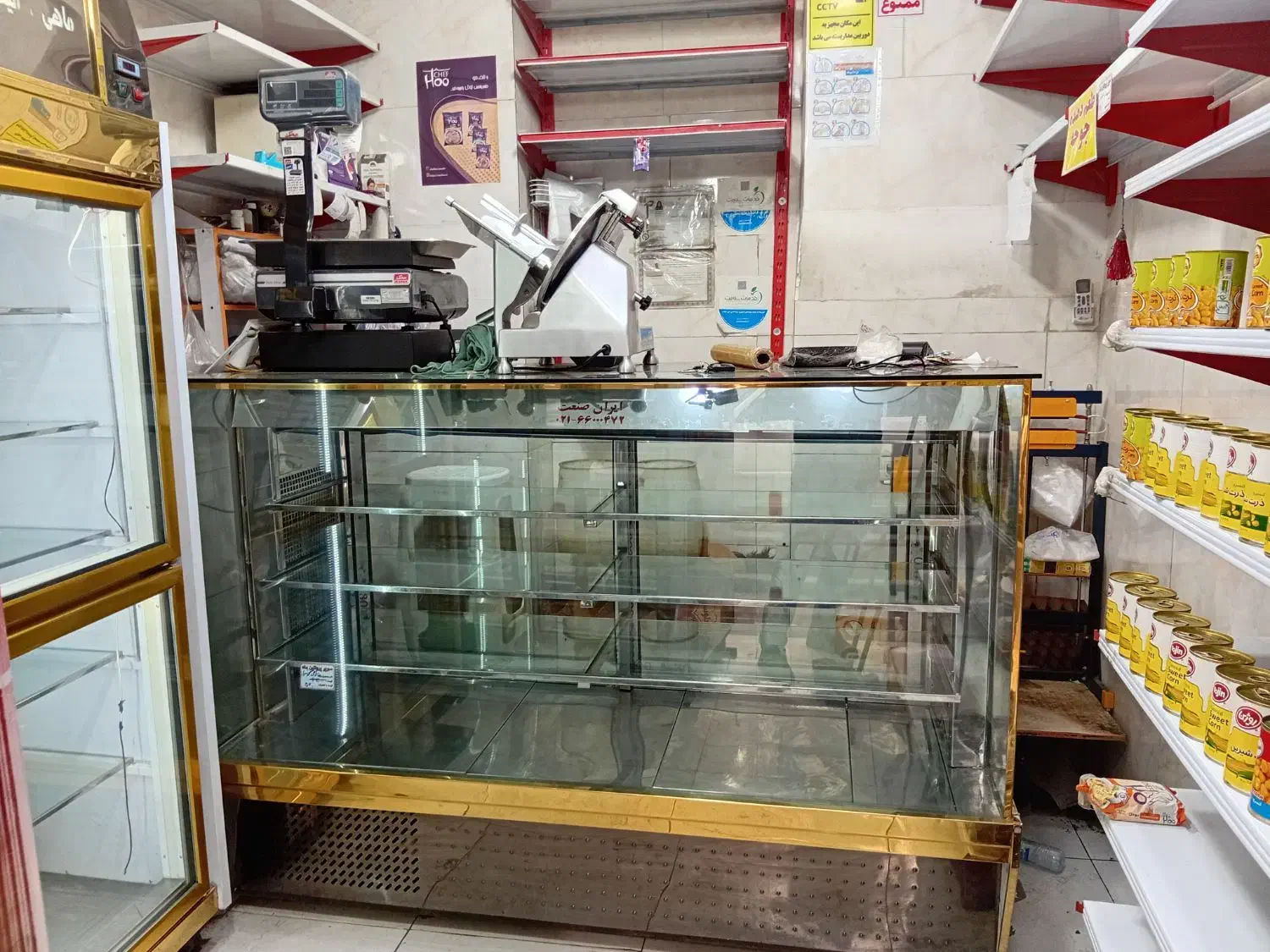 لوازم پروتئینی یخچال فریزر|فروشگاه و مغازه|تهران, هفت چنار|دیوار