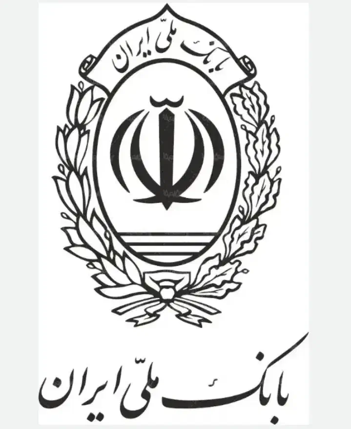 وام فوری بانک مرکزی|خدمات مالی، حسابداری، بیمه|سارال, |دیوار