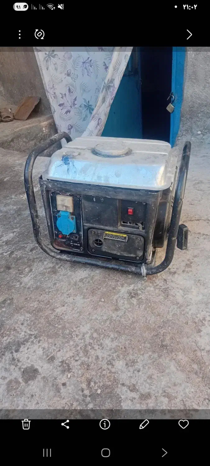 موتوربرق سالم بشرت|ابزارآلات|ماهنشان, |دیوار