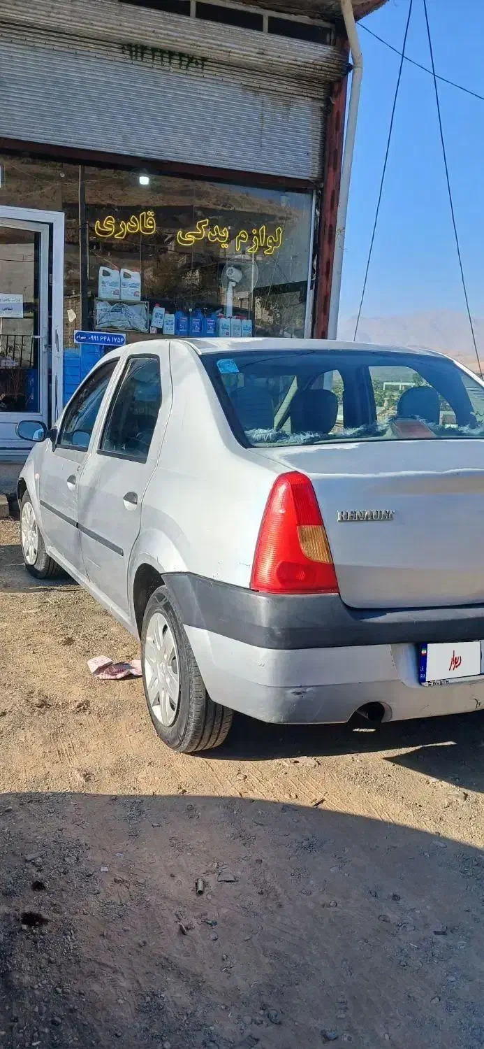 فروش ال۹۰ تندر۹۰|خودرو سواری و وانت|لاجان, |دیوار