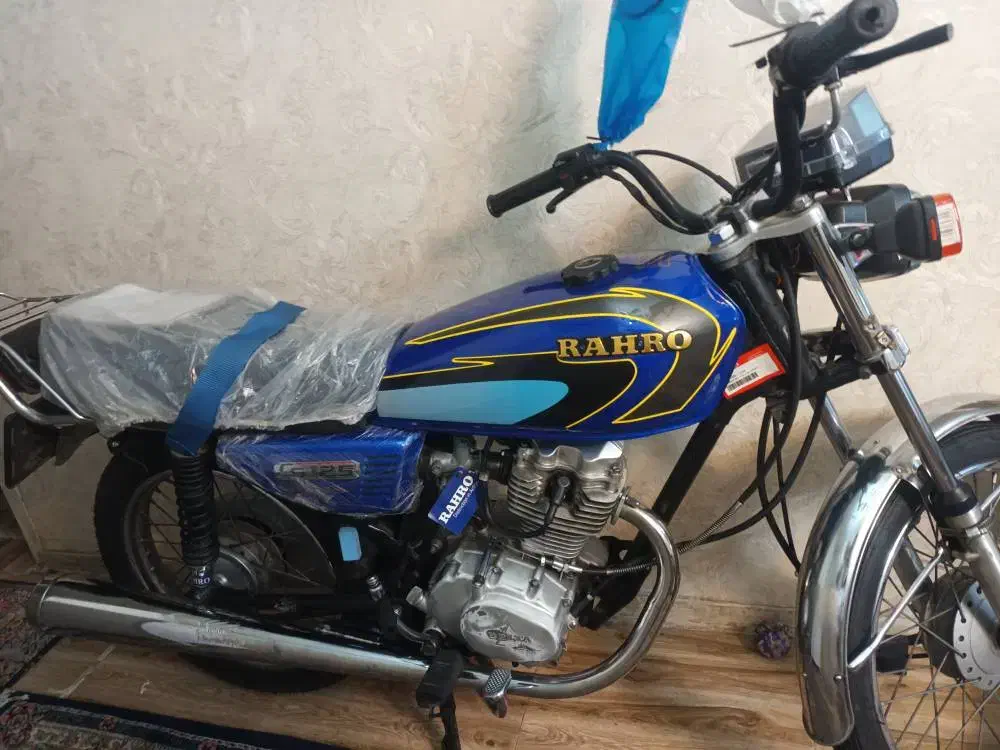 هوندا125|موتورسیکلت|ری, جوانمرد قصاب|دیوار