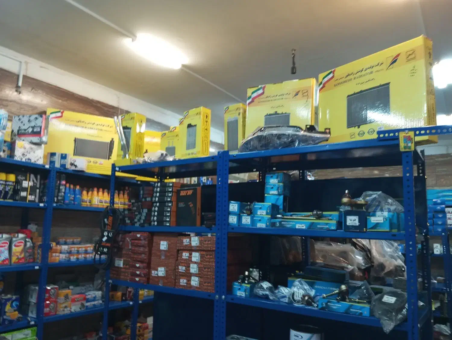 فروش یکجا اجناس مغازه لوازم یدکی|قطعات یدکی و لوازم جانبی|تهران, خاک سفید|دیوار