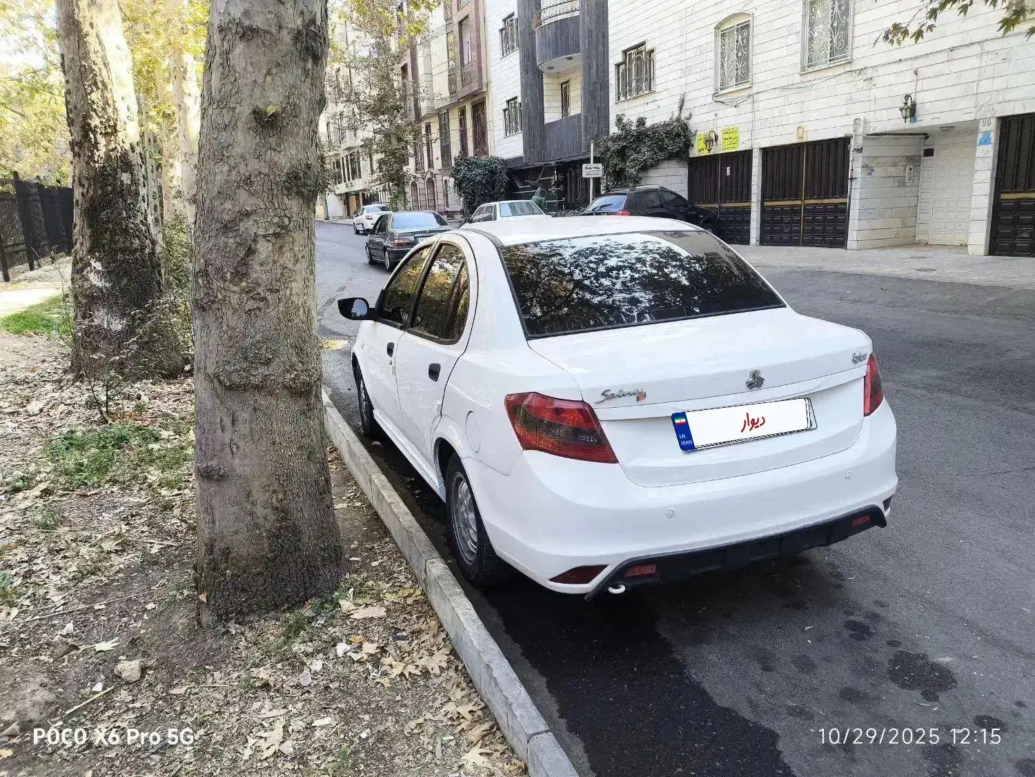 ساینا مدل 96|خودرو سواری و وانت|سروآباد, |دیوار