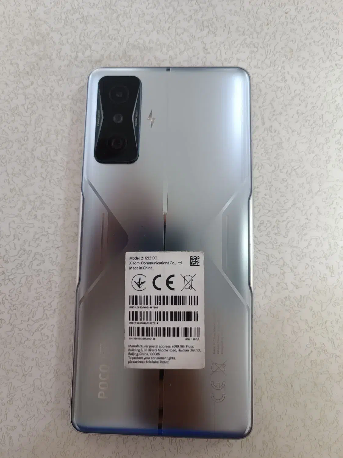 poco f4 gt|موبایل|ورامین, ریحان آباد|دیوار