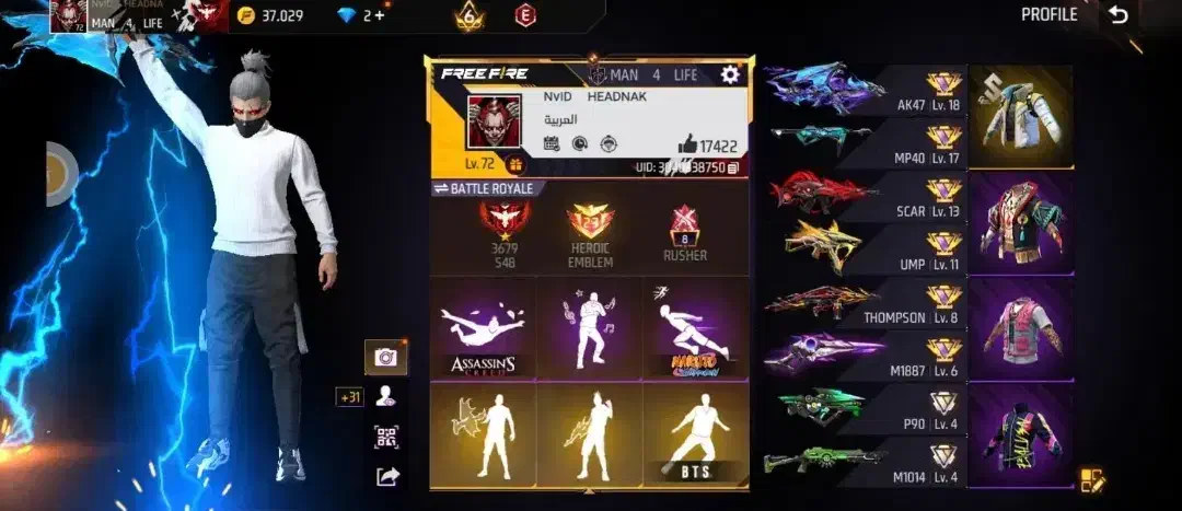 فری فابر|کنسول، بازی ویدئویی و آنلاین|تهران, جمال‌زاده|دیوار