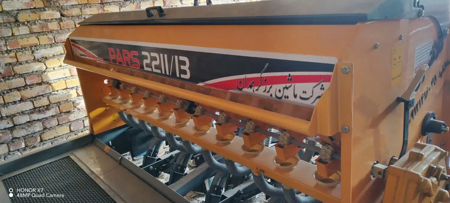 عمیقکار بزرگر صفر|قطعات یدکی و لوازم جانبی|قیدار, |دیوار