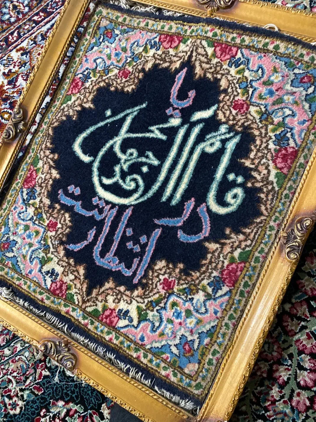 تابلو فرش دست بافت قدیمی|تابلو فرش|کرمان, |دیوار